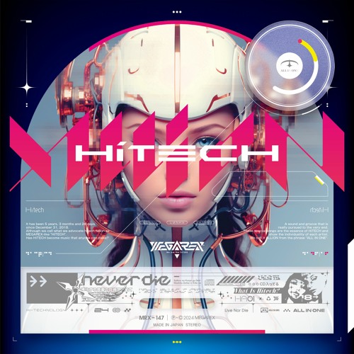 time limit 【HiTECH ALLiON】