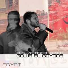 Besh & Logical Da9ud - Gowa el Goyoob جوا الجيوب