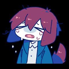 Erich - Ya no digas nada