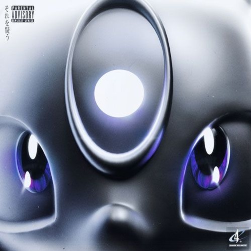 Doubt It (Old Snippet)