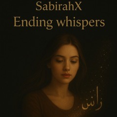 Ending whispers