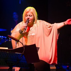 Escucha Me Marina Dimitriou
