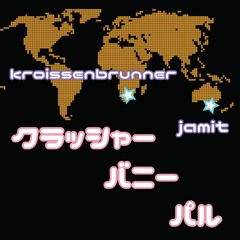 Kroissenbrunner & Jamit - Crasher Bunny Pal