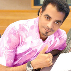 على كثر النهار