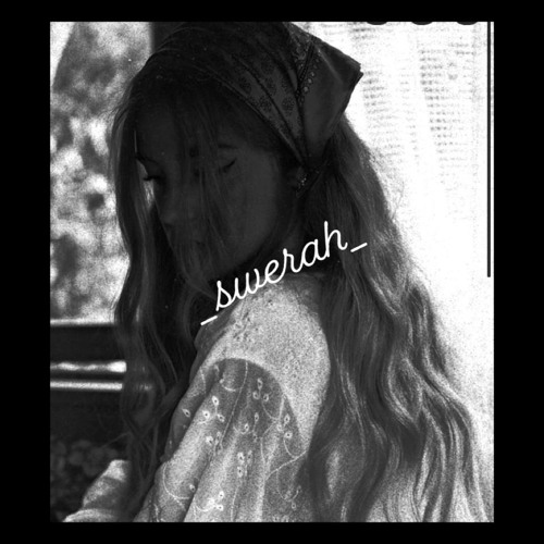 عـلـى ويــن (خــالــد مــظــفــر)+( ريــمــكــس)