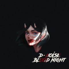 Vampire