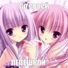 Может нет,может да ( slowed+ bass boosted ) — cover