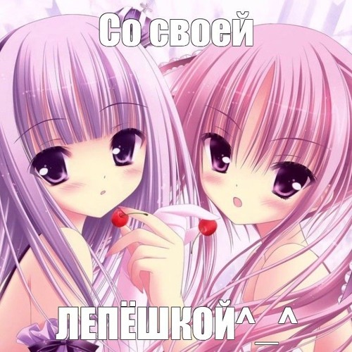 Может нет,может да ( slowed+ bass boosted )