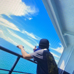 ขึ้นเรือผิดลำ พ.ศ.๒๕๖๗