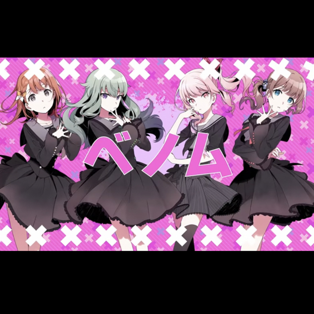 Stream Venom - Holidays, Hobbyists Together. (Nene, Minori, Honami