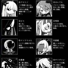 tuesday less sad than monday flm[mobile 28.8.2024 16.11.03p 09.08.59]