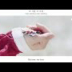 LEE HI_My Love(Moon Lovers OST)