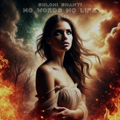 Shlomi Shanti - No Word No Life (Radio Edit) [Shanti Records]