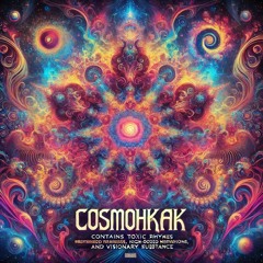 CosmoHKAK - Reimkorridor
