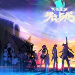 Weakness - Nouveau Casino (Live rec 3ans SDK 130925 )