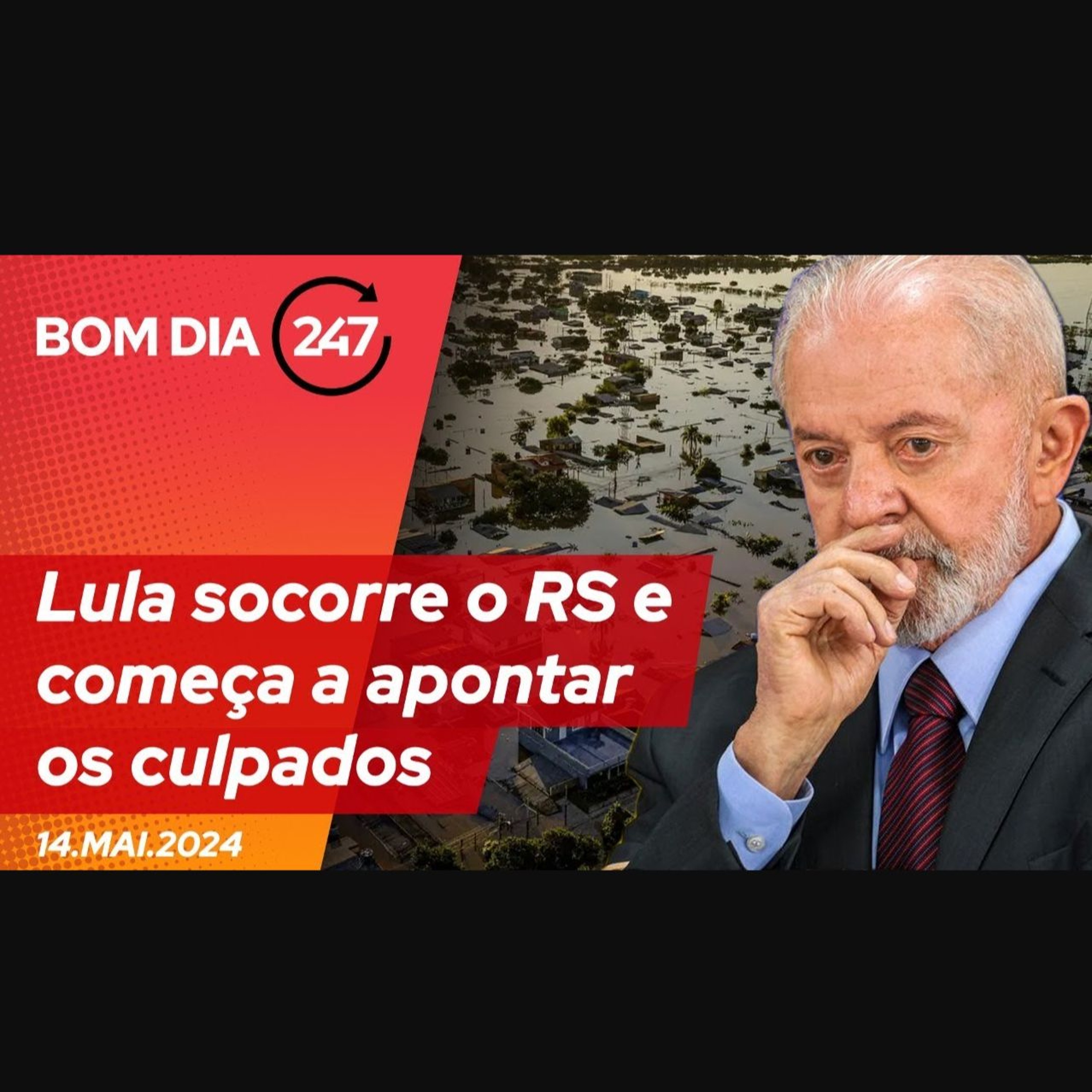 TV 247