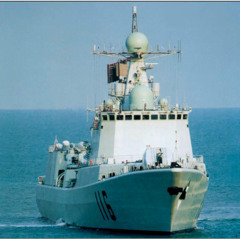 Overview of the People's Liberation Army Navy (PLAN)