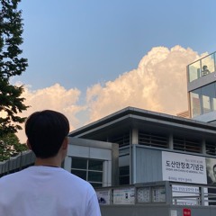 사랑이 아니라 말하지 말아요 song cover by 22.tmi