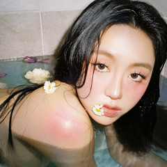 성인식 (Début)