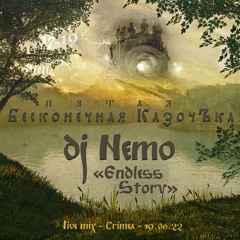 NEMO - Endless Story - Live Mix - Crimea 19.06.22