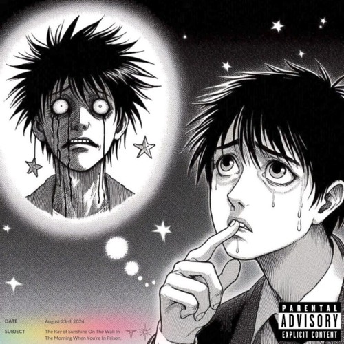 GUILTY WISHING ON A STAR