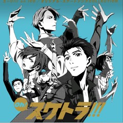 13-You Only Live Once-1025561346.m4a
