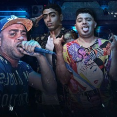 مهرجان مترسمهاش لشخبطك غناء ريفو و ميشو العويل و بليه الكرنك كلمات ابو عمار توزيع ميجو 2021