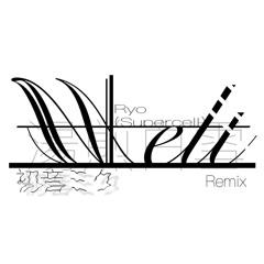 メルト(yusen "ミクの日” bootleg)
