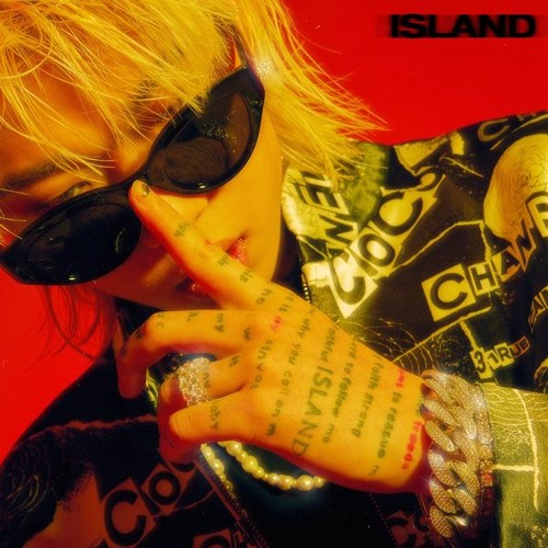 ASH ISLAND - Beautiful (Feat. Skinny Brown)