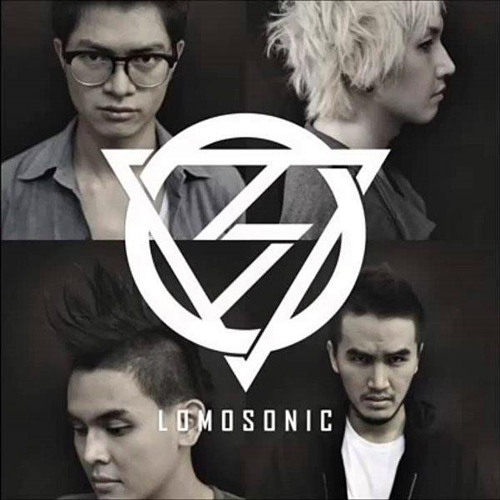 LOMOSONIC - ขอ (WARM EYES)