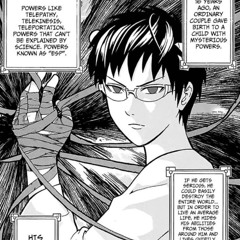 Punkinloveee - Freak Show