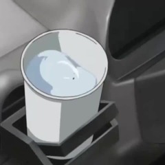 Kami No Te
