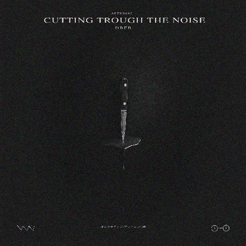 DS Premiere: DBFB - Tools Without Wisdom Are Worthless [AFTUS003]