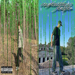 игра / не важно