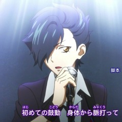 Stream アイカツスターズ! - 『STARDOM！』 - M4 Ver. by