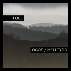 Ogof
