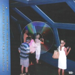 4RE_U_ST1LL_PL471N9_?