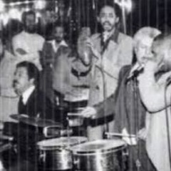 Melao de Caña (Schoolama 5)