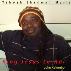 Asekui Na Nkembo