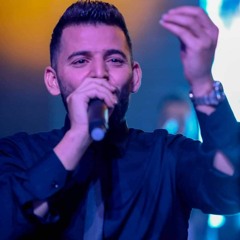 حسام جنيد جرحك صعب   Hossam Junid Jerhak Saab