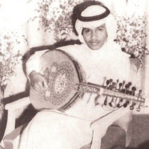 ياشايل السامر _محمد عبده