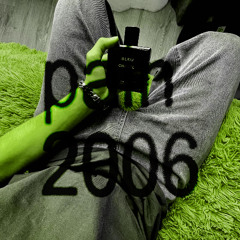 ВРЯДЛИ НАЙДУ (prod. weelay)