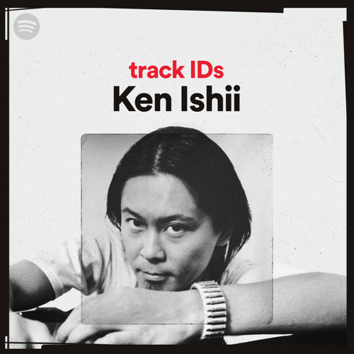 Ken Ishii's track IDs