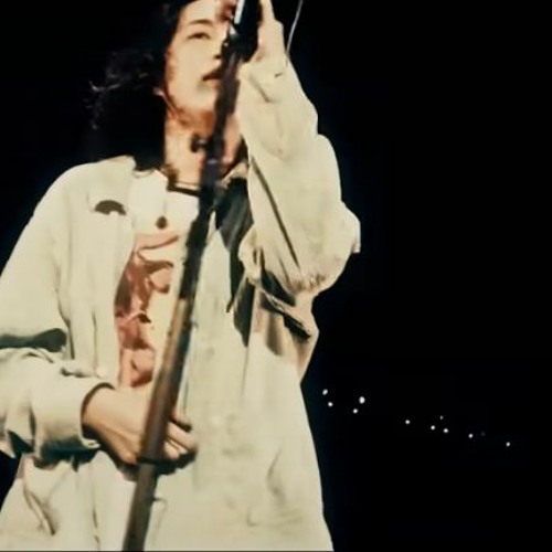 Listen to Rapport キタニタツヤ From One Man Tour “BIPOLAR