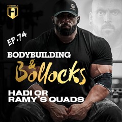 HADI CHOOPAN or BIG RAMY'S QUADS | Fouad Abiad, Ben Chow, James Hollingshead & Paul Lauzon | BB&B 74
