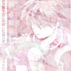 LAYER 4: RacingDragoon [EP 1]