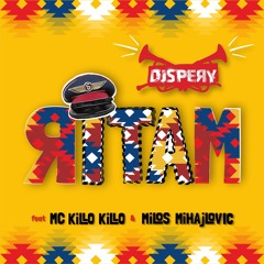 Ritam! - Dj Spery ft. Killo Killo & Milos Mihajlovic