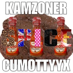 ДЕРЬМО СПАЙСА