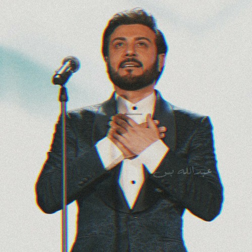 ليه ؟ ليه ؟ #ماجد_المهندس
