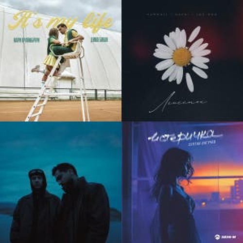 Stream Storemusic | Listen to Нові Пісні 2024 Які Вже Вийшли playlist ...